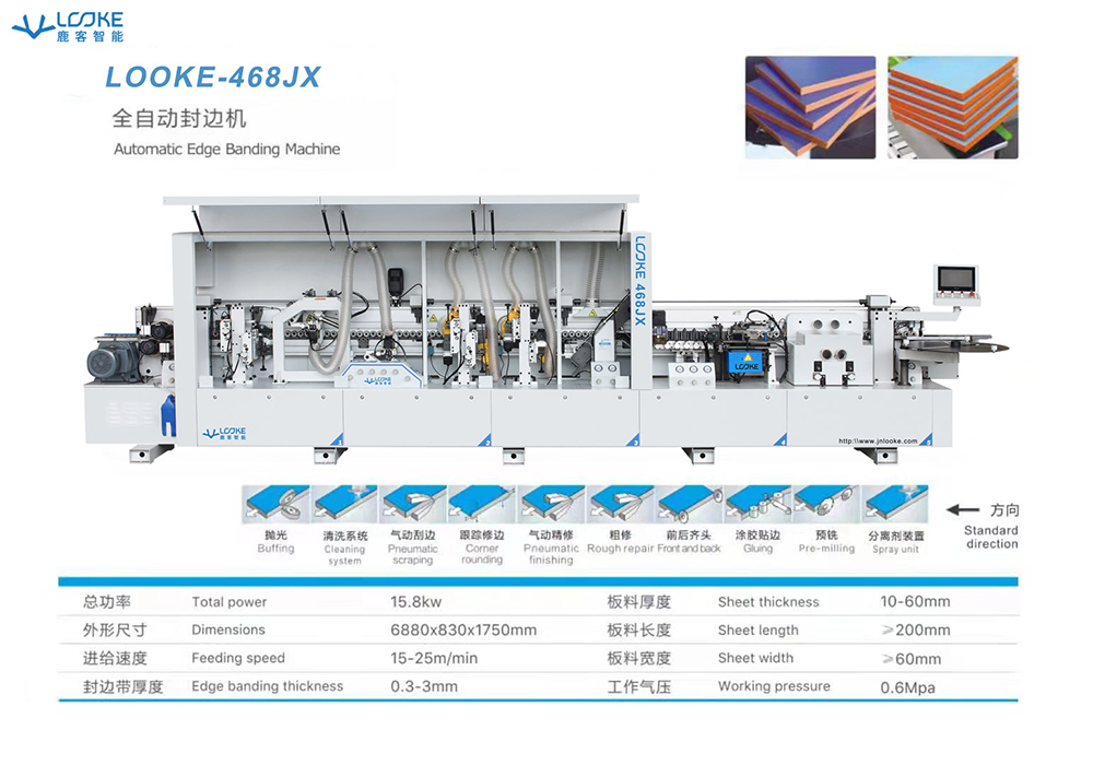 468JX資料.jpg